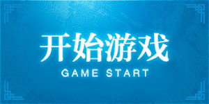 关于足球的一些知识